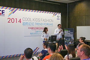 kids fashion trend forum 2014