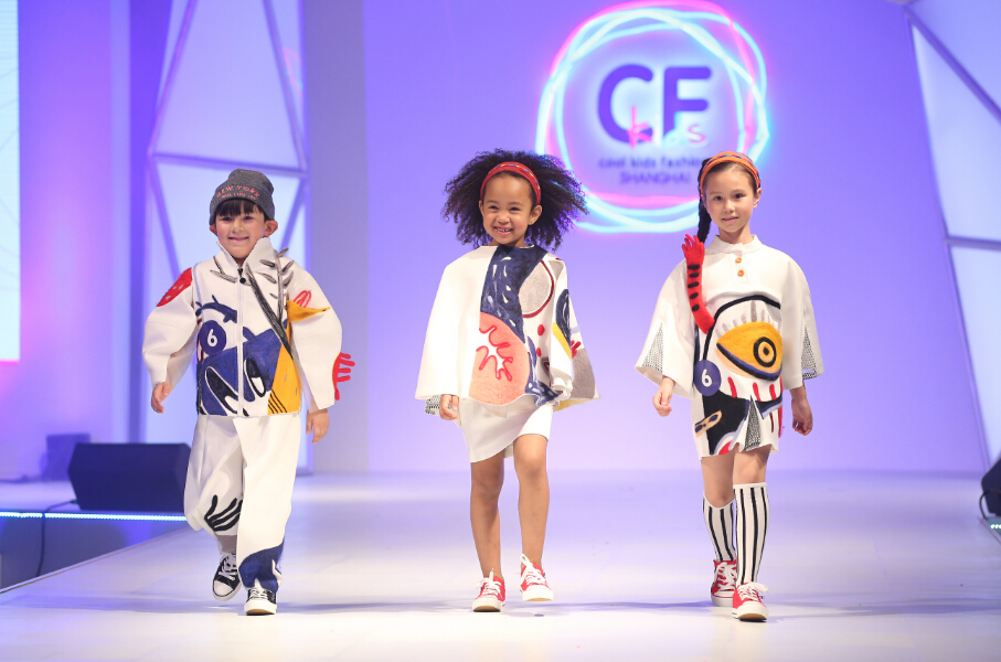 NEWS-Kids Fashion Design Contest Kicks off Now Showcasing the Latest  Collections - COOL KIDS FASHION SHANGHAI